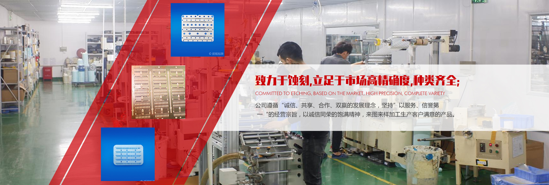 金屬標(biāo)牌定制